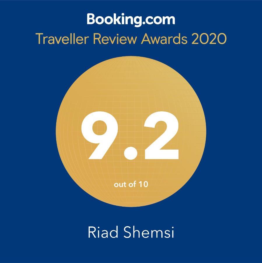 Shemsi Riad Marrakesh